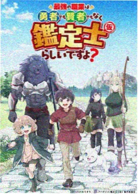 漫画星悬疑-梦境编织者